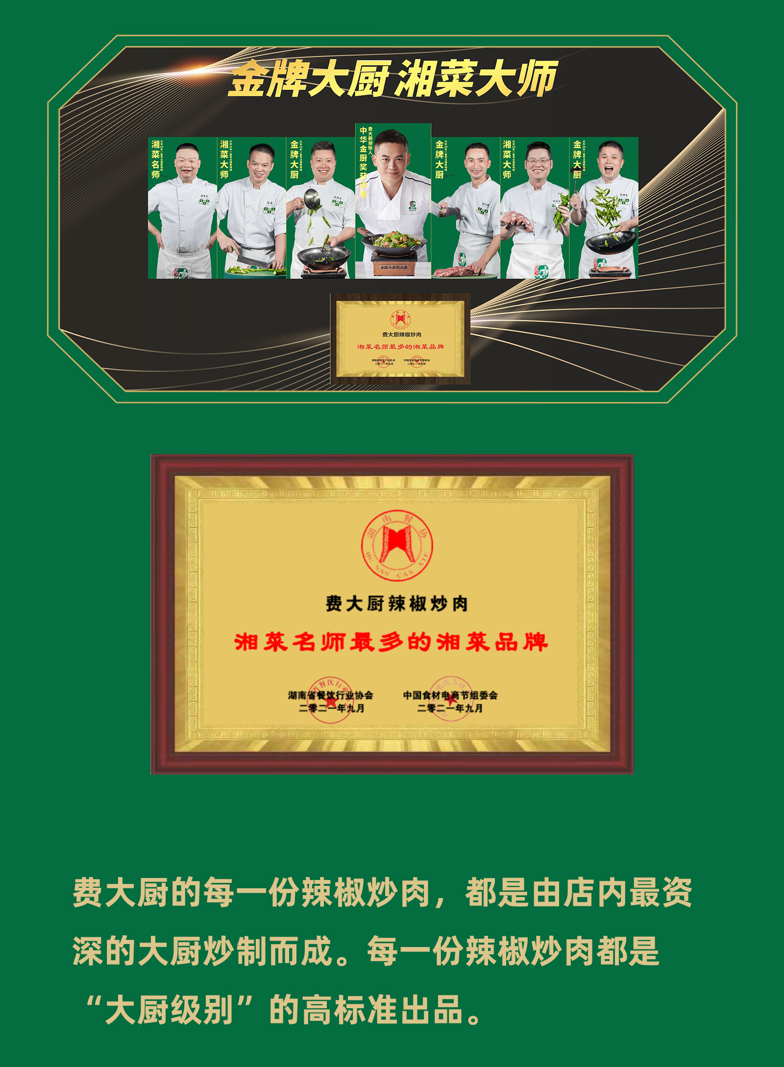 元宵3_04.jpg