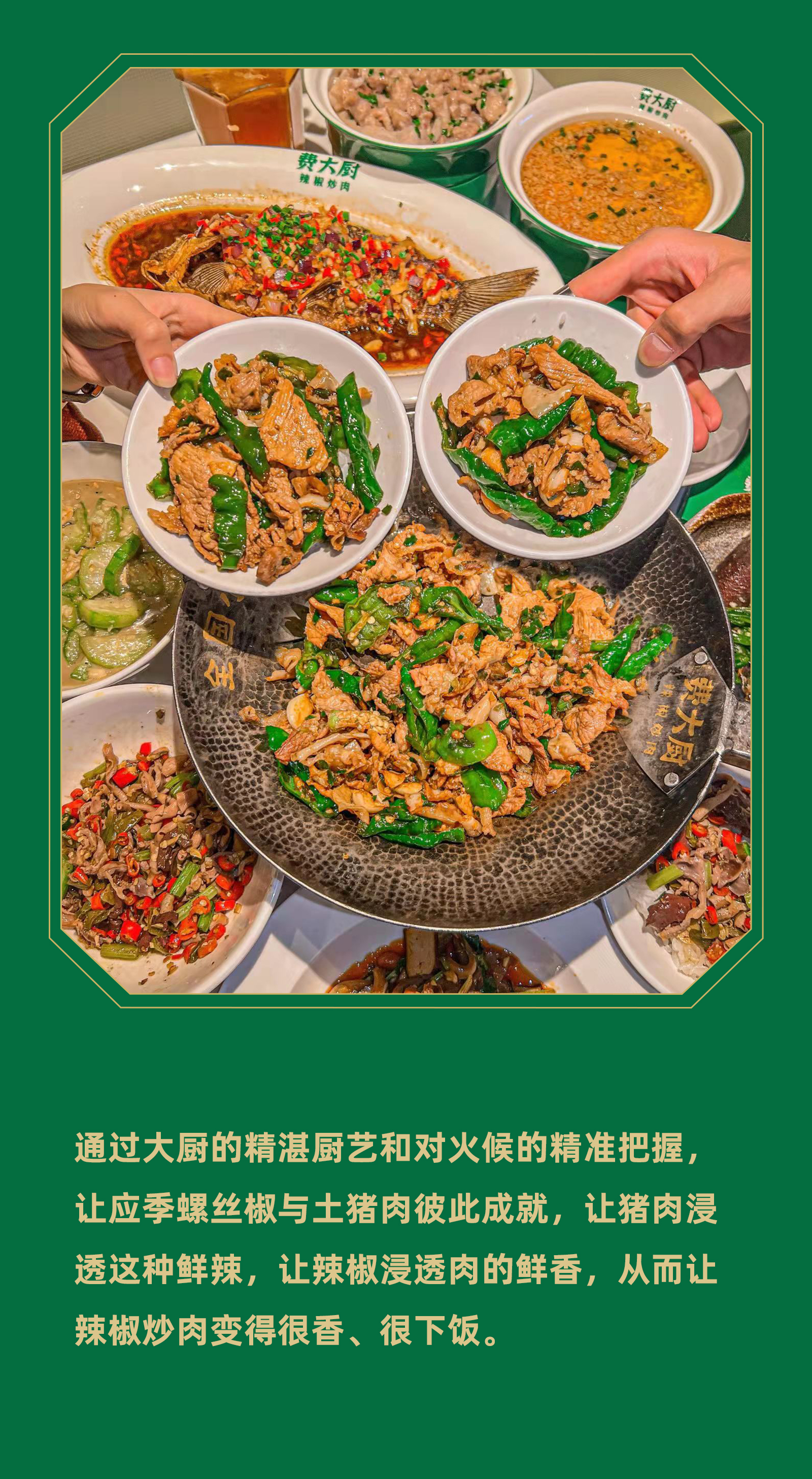 元宵3_05.jpg