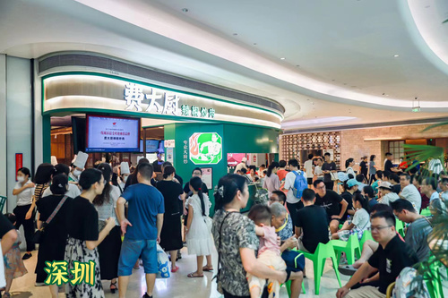Feidachu Menu 费大厨辣椒炒肉官网