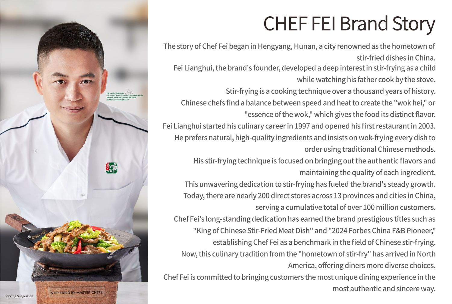 Feidachu Menu 费大厨辣椒炒肉官网